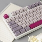 DMG GMK ABS Doubleshot 104+67 Full Double Shot Keycaps for Cherry MX Mechanical Gaming Keyboard 64/87/98/104